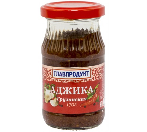 Аджика Грузинская Главпродукт (170 гр) ст/б