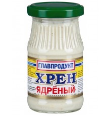 Хрен Главпродукт Ядреный (170 гр)