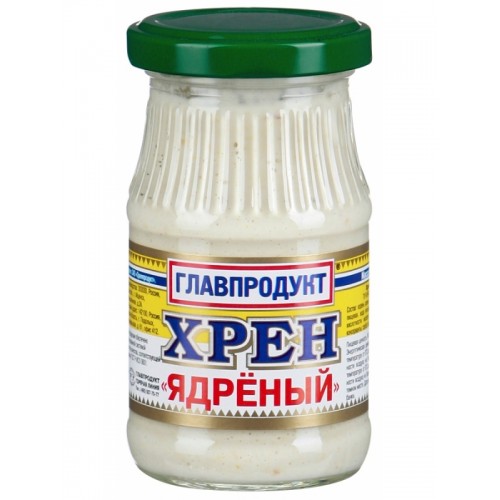 Хрен Главпродукт Ядреный (170 гр)