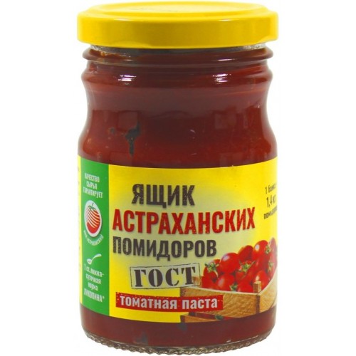 Томатная паста Ящик Астраханских помидоров (200 гр) ст/б