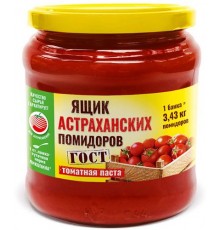 Томатная паста Ящик Астраханских помидоров (490 гр) ст/б