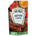 Кетчуп Heinz с карри для колбасок (350 гр) д/п