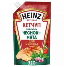 Кетчуп Heinz Чеснок-Мята (320 гр)
