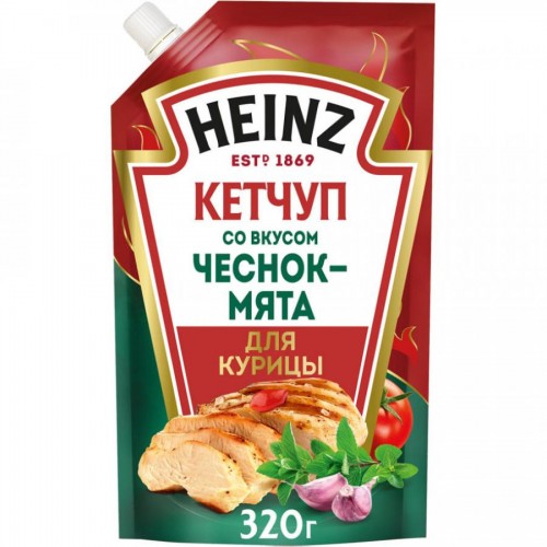 Кетчуп Heinz Чеснок-Мята (320 гр)