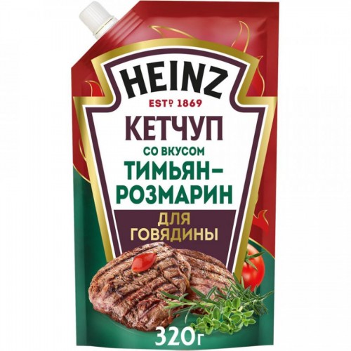 Кетчуп Heinz Тимьян-Розмарин (320 гр)
