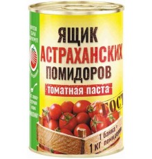 Томатная паста Ящик Астраханских помидоров (140 гр) ж/б