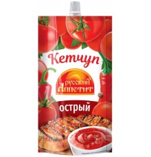 Кетчуп Русский аппетит Острый (250 гр) д/п