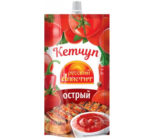 Кетчуп Русский аппетит Острый (250 гр) д/п