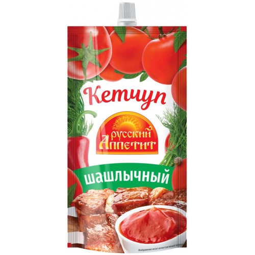 Кетчуп Русский аппетит Шашлычный (250 гр) д/п
