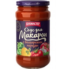 Соус для макарон Кухмастер с болгарским перцем (400 гр)