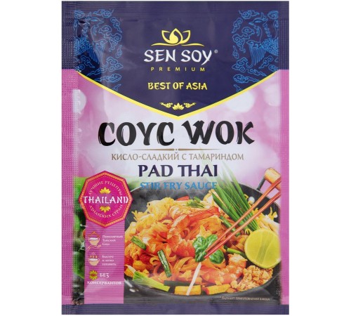 Соус для обжарки лапши Sen Soy Pad Thai (80 гр)