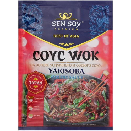 Соус для обжарки лапши Sen Soy Yakisoba (80 гр)