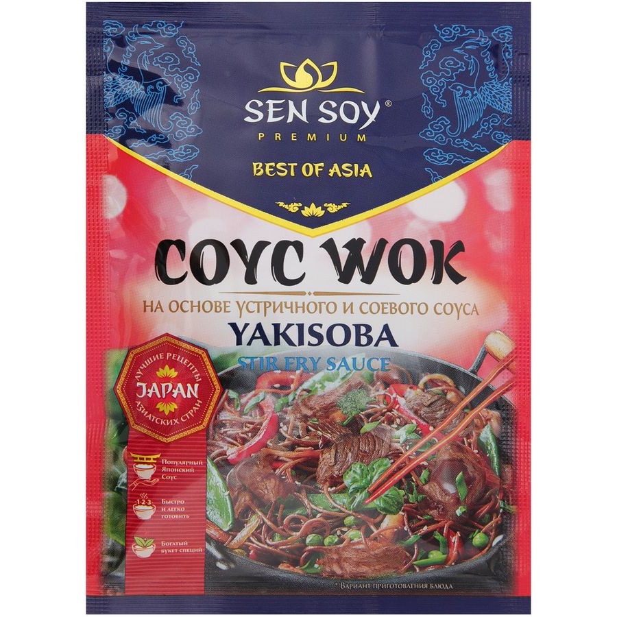 Соус для обжарки лапши Sen Soy Yakisoba (80 гр) купить с доставкой по  Владикавказу и России | Alania-Market