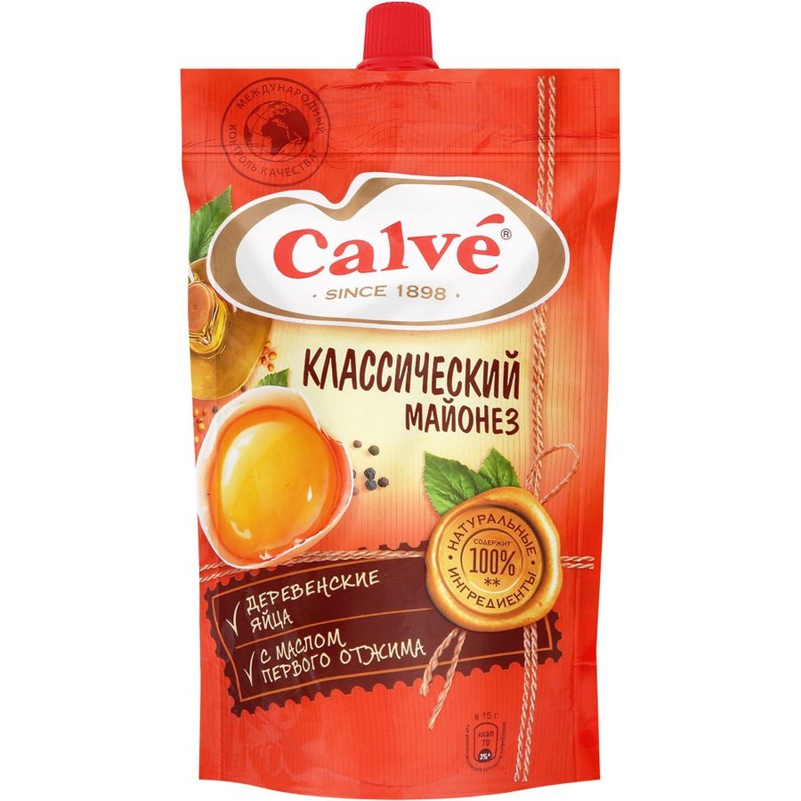 Майонез Calve классический 50% (200 гр) купить с доставкой по Владикавказу  и России | Alania-Market