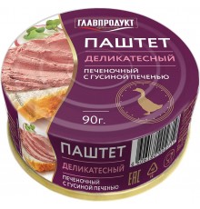 Паштет Главпродукт Деликатесный из гусиной печени (90 гр)
