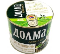 Долма из говядины Ecofood Армения (460 гр)