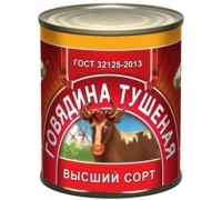 Говядина тушеная От Иваныча в/с ГОСТ (338 гр) ж/б