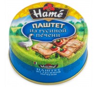 Паштет Hame из гусиной печени (250 гр)