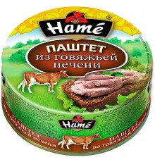 Паштет Hame из говяжей печени (250 гр)
