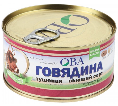 Говядина тушеная ОВА ГОСТ Дейма в/с (325 гр) ж/б