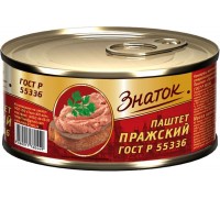 Паштет Знаток Пражский ГОСТ (230 гр) ж/б ключ