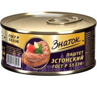 Паштет Знаток Эстонский ГОСТ (230 гр) ж/б ключ