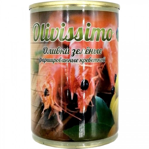 Оливки с креветкой Olivissimo (280 гр)