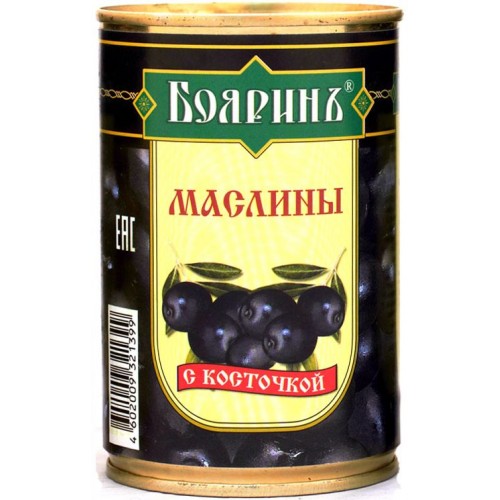 Маслины Бояринъ черные с косточкой (314 мл)