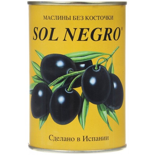 Маслины Sol Negro черные без косточки (360 гр)