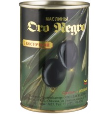 Маслины Oro Negro черные с косточкой (480 гр)