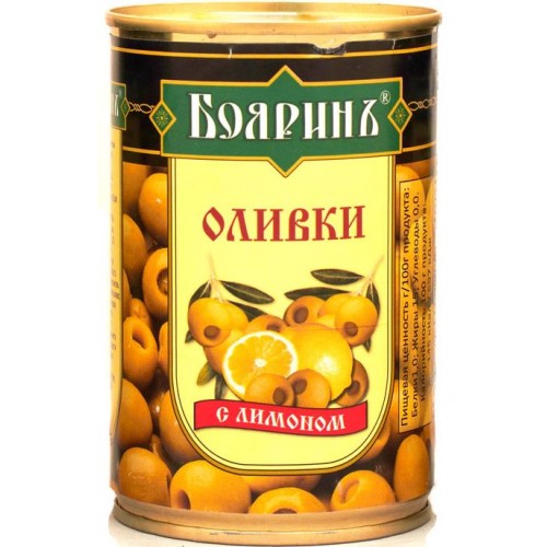 Оливки Бояринъ с лимоном (314 гр) ж/б