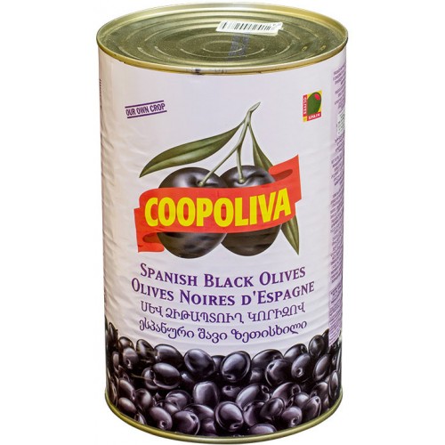 Маслины Coopoliva Испанские черные с/к (4.3 кг)