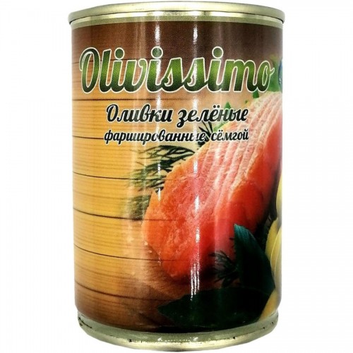 Оливки с семгой Olivissimo (280 гр)
