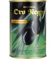 Маслины Oro Negro с/к (480 гр) ж/б