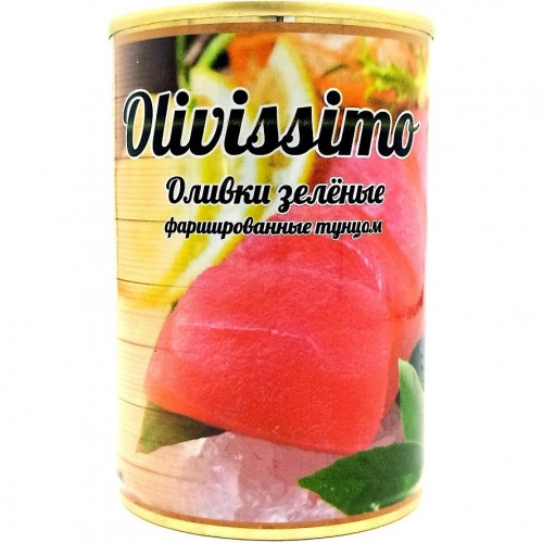 Оливки с тунцом Olivissimo (280 гр)