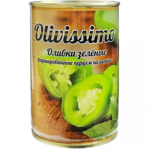 Оливки с халапеньо Olivissimo (280 гр)