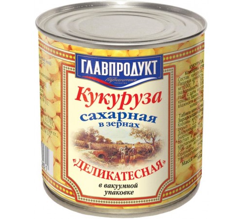 Кукуруза Главпродукт Деликатесная (340 гр) ж/б