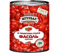 Фасоль красная в томатном соусе Штурвал (400 гр)