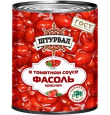 Фасоль красная в томатном соусе Штурвал (400 гр)