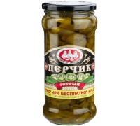 Перец халапеньо Скатерть-Самобранка резаный (560 гр)