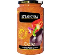 Соте из баклажанов Кубаночка (500 гр)