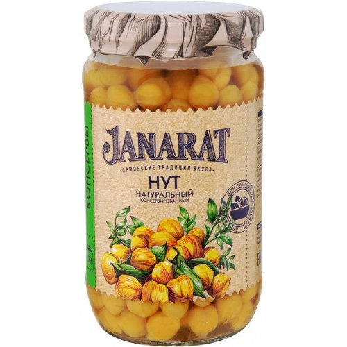 Нут натуральный консервированный Джанарат (375 гр)