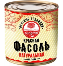 Фасоль Hungrow красная натуральная (400 гр)
