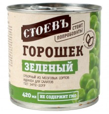 Горошек зеленый Стоевъ (400 гр) ж/б