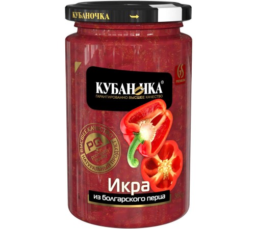 Икра из болгарского перца Кубаночка (350 гр)