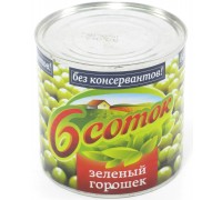Горошек зеленый 6 соток (425 мл) ж/б
