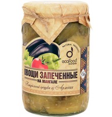 Овощи на мангале Ecofood Армения (720 гр)