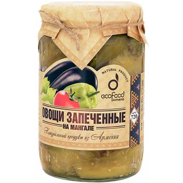 Овощи на мангале Ecofood Армения (720 гр) Овощи на мангале Ecofood Армения (720 гр)