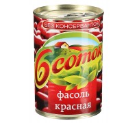 Фасоль красная 6 Соток Кидни (425 мл) ж/б