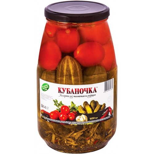 Ассорти из томатов и огурцов Кубаночка (1.5 кг)